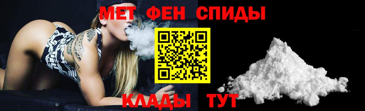 АМФ 97% Корсаков