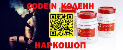 гашиш Коммунар