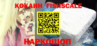марки lsd Конаково