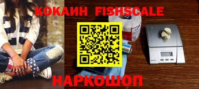 гашиш Коммунар