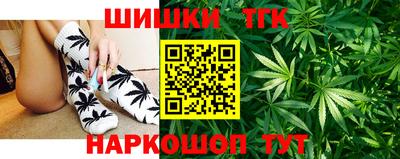 марки lsd Конаково