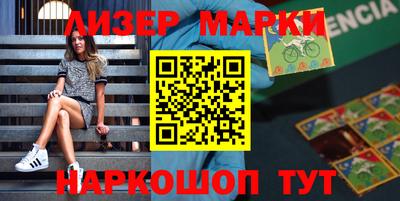 mdma Комсомольск-на-Амуре