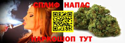марки lsd Конаково