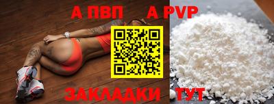 марки lsd Конаково