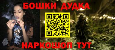 mdma Комсомольск-на-Амуре