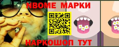 гашиш Коммунар