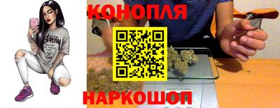 марки lsd Конаково