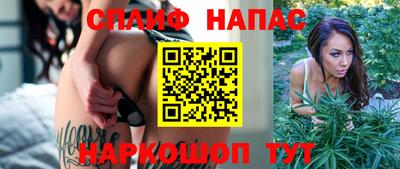mdma Комсомольск-на-Амуре