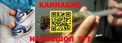 гашиш Коммунар