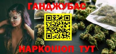 марки lsd Конаково