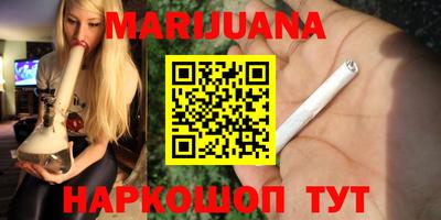 гашиш Коммунар