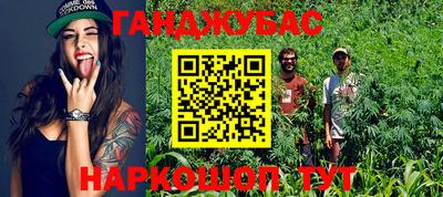 mdma Комсомольск-на-Амуре