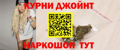марки lsd Конаково