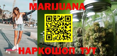 гашиш Коммунар