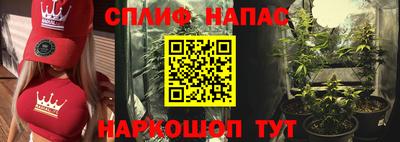 гашиш Коммунар