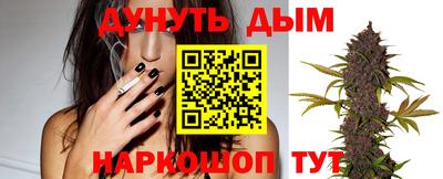 mdma Комсомольск-на-Амуре