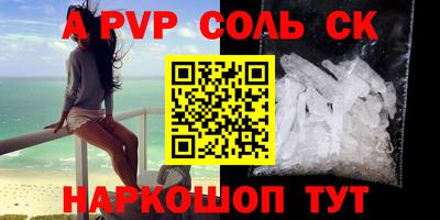 гашиш Коммунар