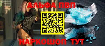 марки lsd Конаково