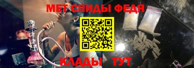 гашиш Коммунар