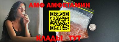 гашиш Коммунар