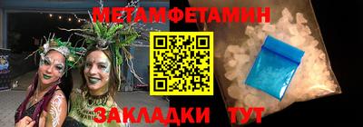 марки lsd Конаково