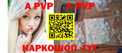 mdma Комсомольск-на-Амуре