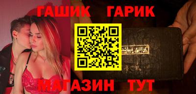 мефедрон VHQ Вязьма