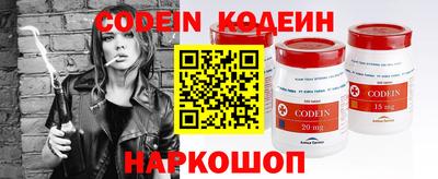 гашиш Коммунар