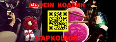 mdma Комсомольск-на-Амуре