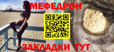 марки lsd Конаково