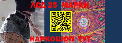 mdma Комсомольск-на-Амуре