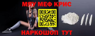 марки lsd Конаково