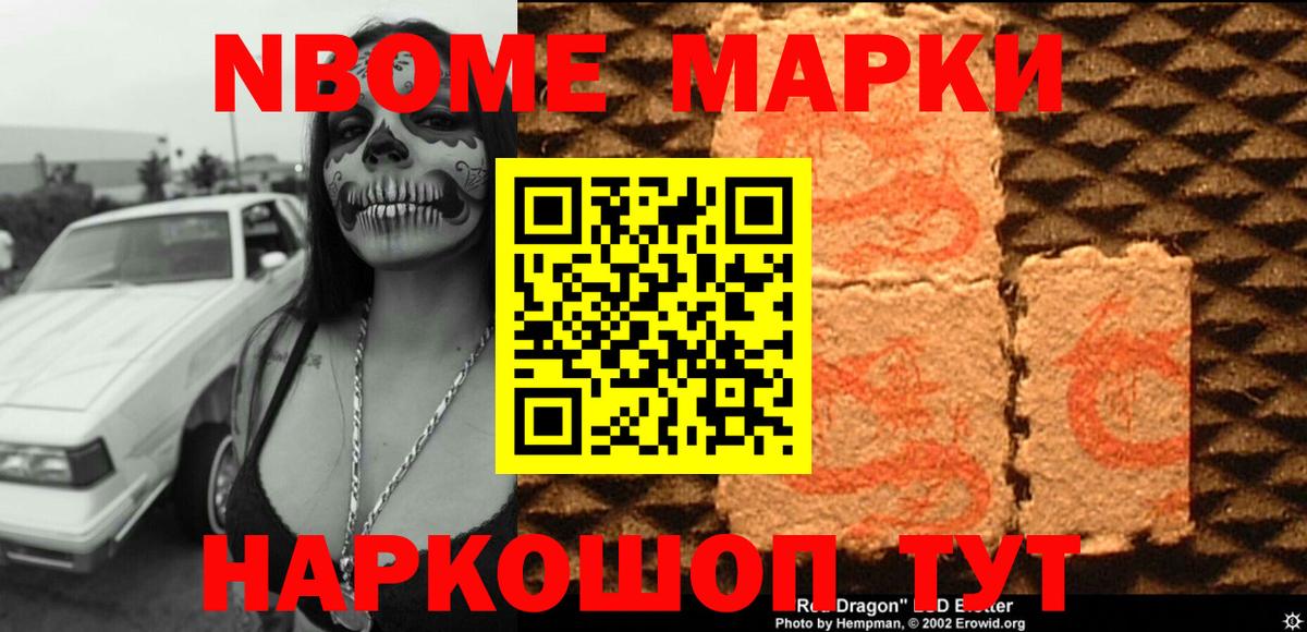 Лсд 25 экстази ecstasy  LSD-25 экстази ecstasy  Корсаков  Вход с VPN 